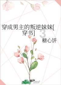 一个男人说感恩遇见，谢谢你的好！想表达啥意思