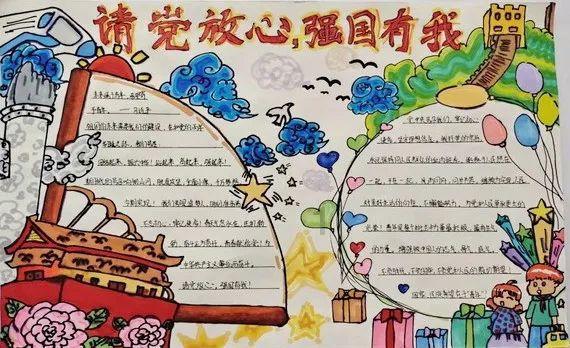 逃离洁白的宾馆