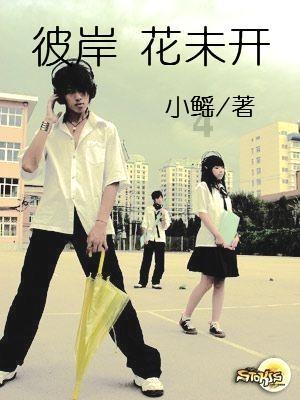 逗小猴开心系列176
